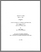 [thumbnail of T000062.pdf]
