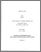 [thumbnail of T000027.pdf]