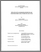 [thumbnail of T000255.pdf]