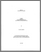 [thumbnail of T000183.pdf]