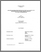 [thumbnail of T000242.pdf]