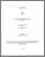 [thumbnail of T000159.pdf]