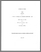 [thumbnail of T000041.pdf]