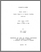 [thumbnail of T000166.pdf]