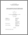 [thumbnail of T000460.pdf]