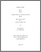 [thumbnail of T000070.pdf]