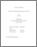 [thumbnail of Martinez,_Véra.pdf]