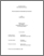 [thumbnail of Dubeau,_Danielle-combiné.pdf]
