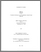 [thumbnail of T000119.pdf]