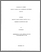 [thumbnail of T000172.pdf]