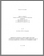 [thumbnail of T000106.pdf]