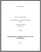 [thumbnail of T000133.pdf]