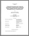 [thumbnail of T000226.pdf]