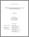 [thumbnail of Lavoie,_Geneviève-combiné.pdf]