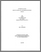 [thumbnail of T000160.pdf]