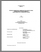 [thumbnail of T000238.pdf]