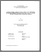 [thumbnail of T000670.pdf]