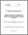 [thumbnail of R001493.pdf]