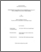 [thumbnail of Perron,_Katy.pdf]