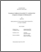[thumbnail of Poirier,_Annie-combiné.pdf]