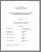 [thumbnail of T000682.pdf]