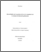 [thumbnail of Boyer,_Élise.pdf]