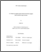 [thumbnail of Lai,_Sandra.pdf]