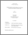 [thumbnail of Gruslin, Edith.pdf]
