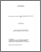 [thumbnail of Lamarche,_Philippe.pdf]