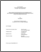 [thumbnail of Brison, Élodie-PDF-2.pdf]