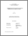 [thumbnail of T000696.pdf]