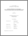 [thumbnail of Léveseque, Martin.pdf]