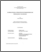 [thumbnail of Humery, Adeline-PDF-2.pdf]