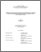 [thumbnail of T000703.pdf]