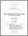 [thumbnail of Gauthier, Magali.pdf]
