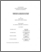 [thumbnail of T000701.pdf]
