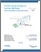 [thumbnail of territoireVilleEmard_0.pdf]
