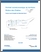 [thumbnail of riviereDesPrairies2009.pdf]
