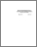 [thumbnail of R001567.pdf]
