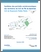 [thumbnail of synthese rosemont.pdf]