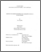 [thumbnail of Ngoc_Duc,_Doan.pdf]