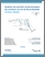 [thumbnail of synthese ahuntsic.pdf]