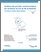 [thumbnail of synthese pointe-saint-charles.pdf]