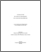 [thumbnail of 2005 - D'Amour.pdf]