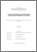 [thumbnail of HaidarAkmal.pdf]