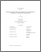 [thumbnail of PetersFDL_2014.pdf]