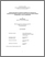 [thumbnail of T00741.pdf]