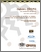 [thumbnail of cahier_2009-01_odena-perspectives_fran-dv.pdf]