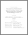 [thumbnail of RoyClaudie.pdf]
