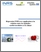 [thumbnail of R001594.pdf]